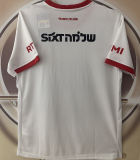 2026/27 Hapoel Tel Aviv Away White Fans Soccer Jersey 特拉维夫工人