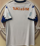 2026/27 Hapoel Petah Tikva Away Fans Soccer Jersey 佩塔提克