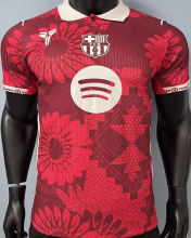 2026/27 BA Special Edition Player Version Soccer Jersey