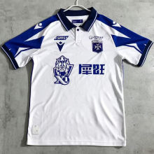 2026/27 AJ Auxerre Home White Fans Soccer Jersey