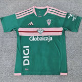 2026/27 Albacete Away Green Fans Soccer Jersey