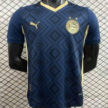 2026/27 Bahia Third  Player Version Soccer Jersey
