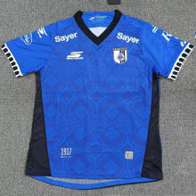 2026/27 Queretaro FC Away Blue Fans Soccer Jersey 克雷塔罗