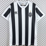 1983 AT Mineiro Home Retro Soccer Jersey
