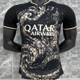 2026/27 PSG Special Edition Player Version Soccer Jersey