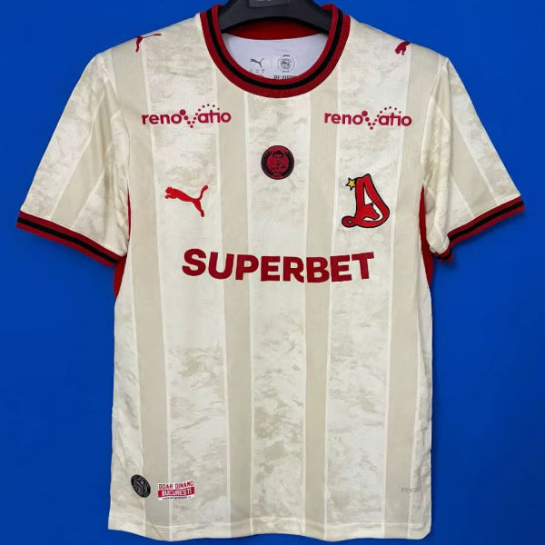 2026/27 FC Dinamo Away Fans Soccer Jersey