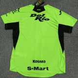 2026/27 FC Juarez Home Green Fans Soccer Jersey  华雷斯