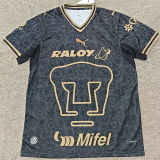 2026/27 Pumas UNAM Third Fans Soccer Jersey