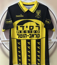 1996/1997 Beitar Jerusalem Home Fans Retro Soccer Jersey 耶路撒冷贝塔
