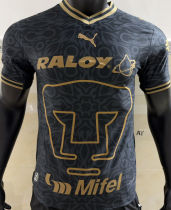 2026/27 Pumas UNAM Third Player Version Soccer Jersey