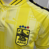 1999/2000 Aris Thessaloniki Home Retro Soccer Jersey
