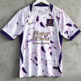 2026/27 AFC Richmond Third Fans Soccer Jersey