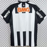2014 AT Mineiro Home Retro Soccer Jersey