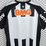 2014 AT Mineiro Home Retro Soccer Jersey