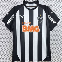 2014 AT Mineiro Home Retro Soccer Jersey