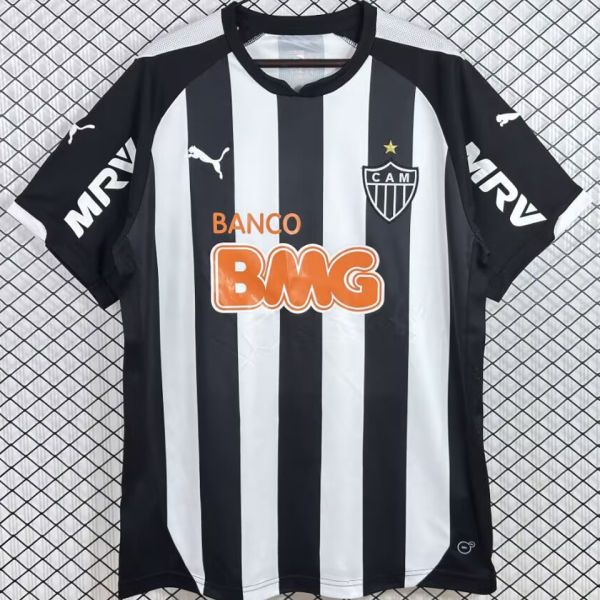 2014 AT Mineiro Home Retro Soccer Jersey