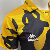 1996/1997 AEK Home Retro Soccer Jersey
