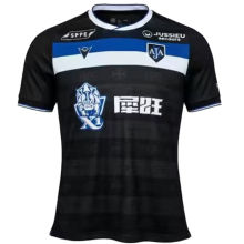 2026/27 AJ Auxerre Away Black Fans Soccer Jersey