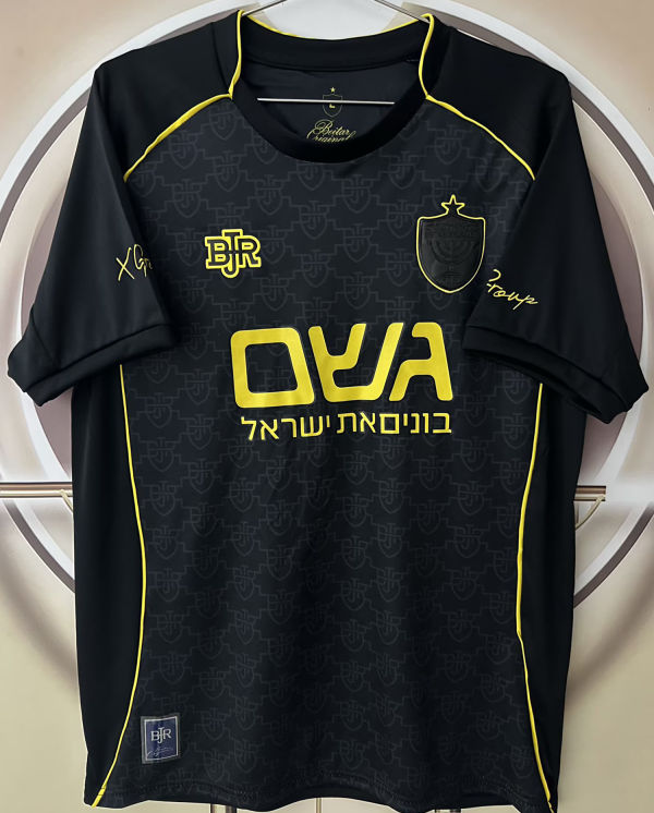 2026/27 Beitar Jerusalem Third Black Fans Soccer Jersey   耶路撒冷贝塔