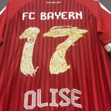 OLISE #17 BFC Home Special Edition Font Player Version Jersey 2026/27 （Embroidery Font 刺绣字体 ）