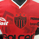 2026/27 Necaxa Home Player Version Soccer Jersey