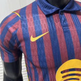 2027/28 BA Home Player Version Soccer Jersey