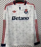 2027/28 Universidad de Chile Away Fans Soccer Jersey