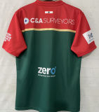 2026 Lebanon RUGBY WORLD CUP Rugby Jersey