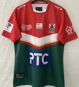 2026 Lebanon RUGBY WORLD CUP Rugby Jersey