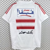 2003/2004 Zamalek Home Retro Soccer Jersey