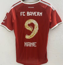 KANE #9 BFC Home Special Edition Font Player Version Jersey 2026/27（Embroidery Font 刺绣字体 ）