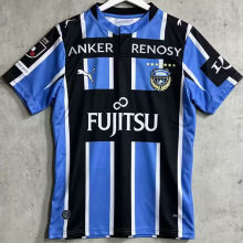 2027 Kawasaki Frontale Home Blue Fans Soccer Jersey(川崎前锋)