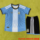 2026/27 Argentina MESSI Farewell Match Player Version Kids Soccer Jersey 球员版童装