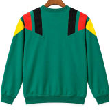 2026/27 Germany Green Training Sweater