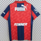 1996/1998 Cerro Porteno Home Retro Soccer Jersey
