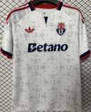 2027/28 Universidad de Chile Away Fans Soccer Jersey