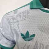 2027/28 ARS Away White Player Version Soccer Jersey