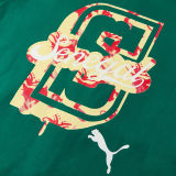 2027 Senegal Green Hoody Zipper Jacket