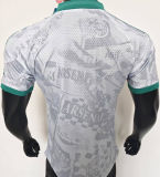 2027/28 ARS Away White Player Version Soccer Jersey