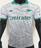 2027/28 ARS Away White Player Version Soccer Jersey