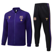 2026/27 BA  Purple Jacket Tracksuit
