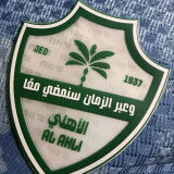 2026/27 Al Ahli SFC Third Player Version Jersey 吉达国民