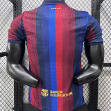 2026/27 BA Home Player Version Soccer Jersey  胸前空白版