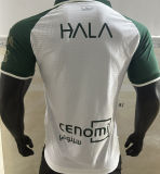 2026/27 Al Ahli SFC Away Player Version Jersey 吉达国民