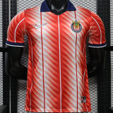 2026/27 Chivas Retro Style Player Version Soccer Jersey