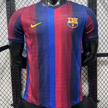 2026/27 BA Home Player Version Soccer Jersey  胸前空白版