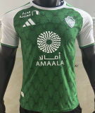 2026/27 Al Ahli SFC Home Player Version Jersey 吉达国民