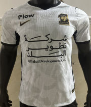 2026/27 Al Ittihad Away White Player Version Jersey 吉达联