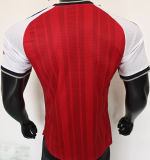 2027/28 ARS Home Red Player Version Soccer Jersey
