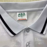 1997 Chivas Away White Retro Soccer Jersey